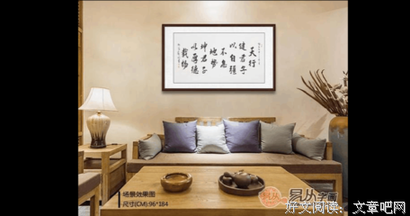 自强不息的语句摘抄_关于自强不息的语句