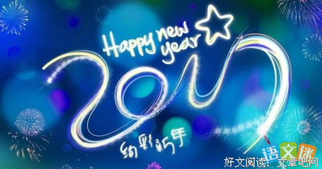 晶莹剔透的语句摘抄_关于晶莹剔透的语句