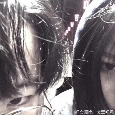关于甘之如饴名言名句