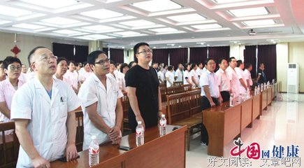 15条关于身心健康的经典语句