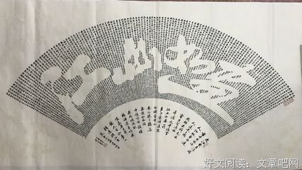 关于家常便饭的座右铭