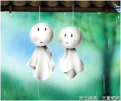 你给生活努力，生活还你惊喜