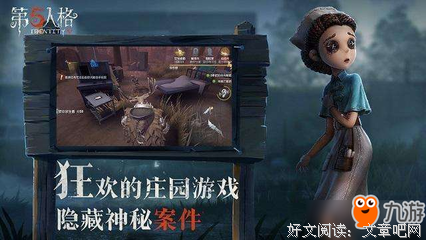 你什么人品，就什么命