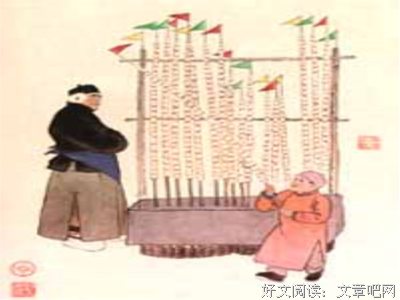 地小向葫芦句子大全
