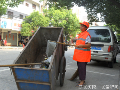 懂得这些规则的人，人品一定不会太差！
