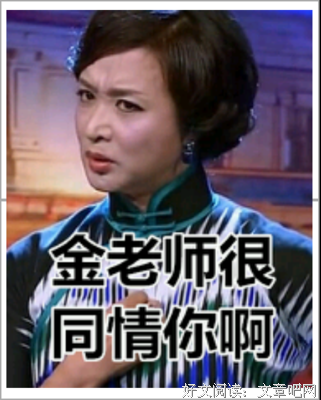 1个浪女经典名句