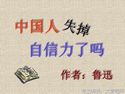 当生活被占满的那一刻，也就失去了生活