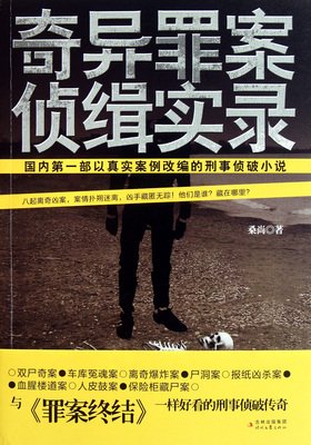 实录丨一个28岁离婚男人自述：“我睡了18个富婆，赚了70万，再也