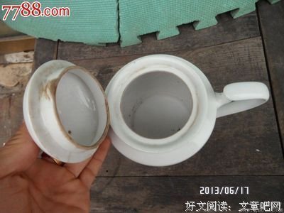 执手一笔精彩语录