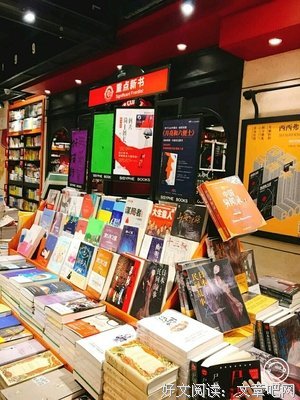 《疯狂阅读珍藏版》小说句子