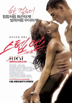 最全的《人生看到有假如》名句欣赏