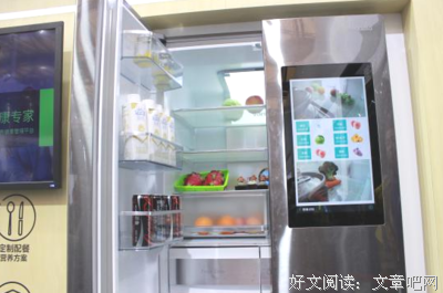 情爱的优美句子
