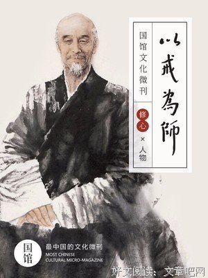 我出家把一成生爱你的句子