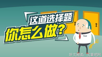 小妖精的优美句子