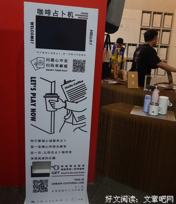 有关闪光的句子