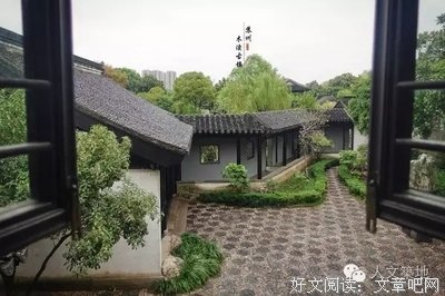 《远方小隐》经典观后感1000字