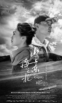《你体内的鱼》经典观后感有感