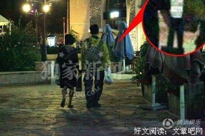 《看见 柴静20150901》的句子