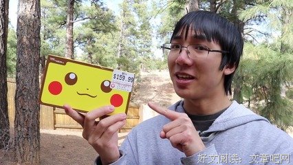 《大侦探皮卡丘》观后感精选