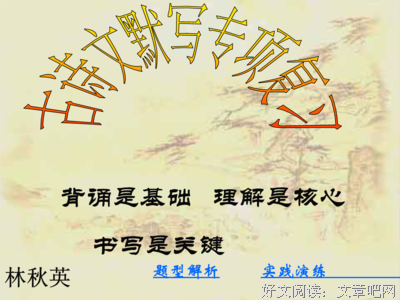 有关爱好的句子