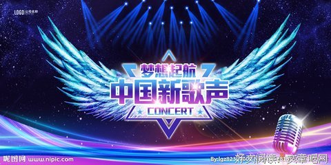 《中国新歌声 第一季》的影评大全