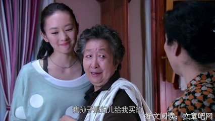 婆婆嘴里念叨着媳妇，女儿吃醋大骂