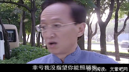 跟老公亲热到一半，发现他出过轨。