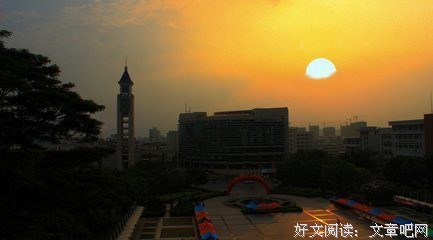 嘉大表白墙 第十季 44期 