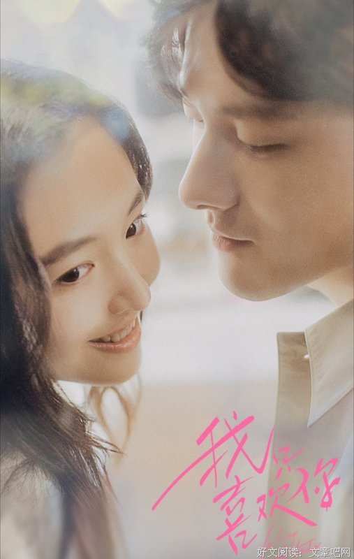 《Unbroken》读后感摘抄