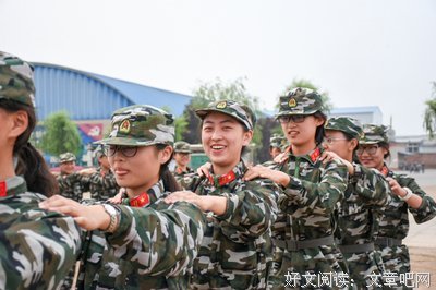 国际关系实用手册经典读后感有感
