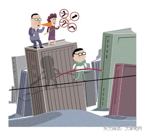 怎么说，才能让父母支持我们的喜好