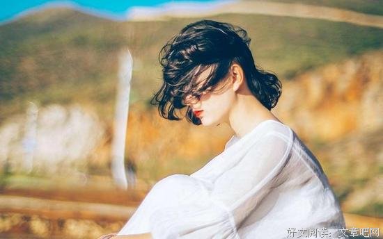 直面当下的自己