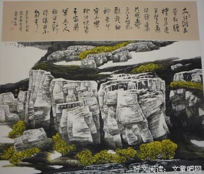 辛亥革命的名句_关于辛亥革命的名句