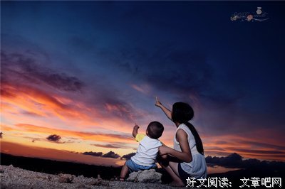 顶天立地的名句_关于顶天立地的名句