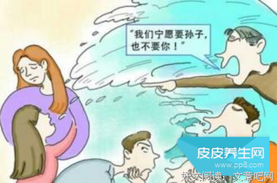 重男轻女的名句_关于重男轻女的名句