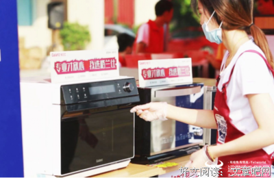 马不停蹄的名言_关于马不停蹄的名言
