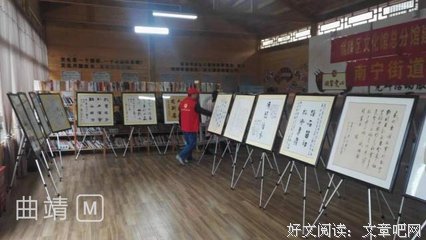 星星点点的名人名言