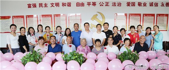 柴米油盐酱醋茶的名人名言
