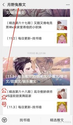 以前的我，很傻！