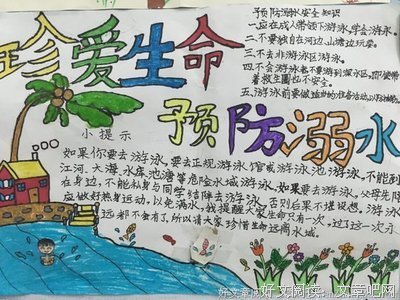 关于如释重负的名言
