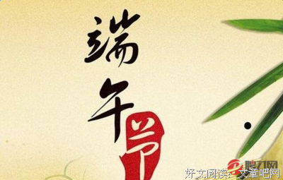 关于风雨飘摇的名言