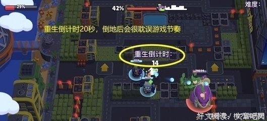 完结篇：怪物大乱斗の总结