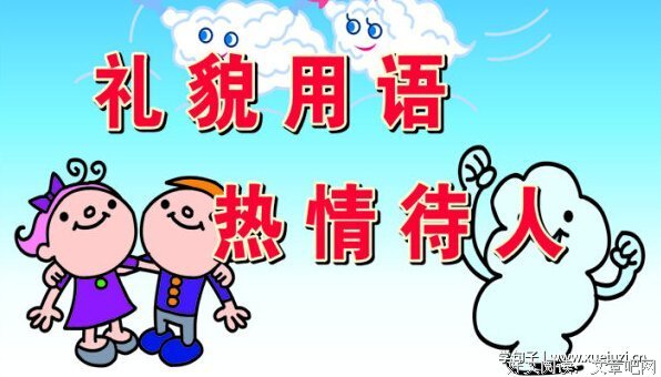 描写无以复加的语句摘抄