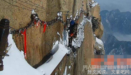 关于万丈深渊的座右铭