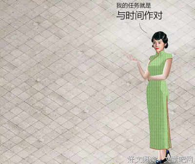 描写费尽心机的经典句子
