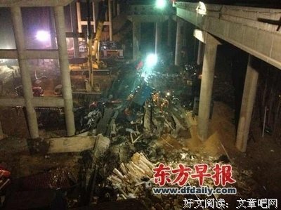 有关九死一生的美文美句摘抄