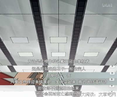 装模作样的名句_关于装模作样的名句