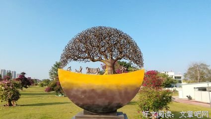 一切随缘,顺其自然