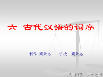 盗墓笔主格多的优美句子