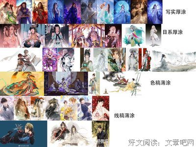 沐沐优美的句子